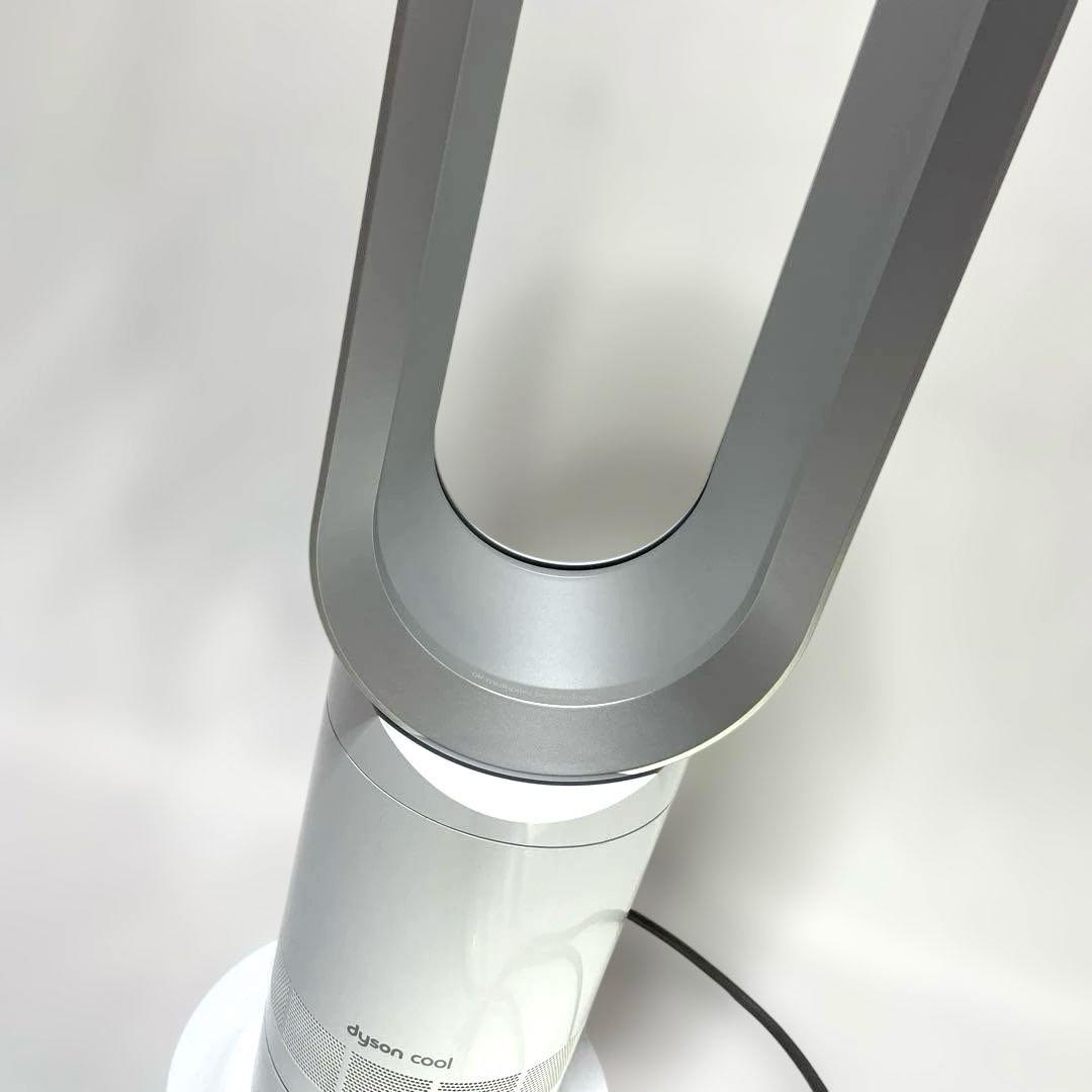 Dyson cool AM07 扇風機 2018年製 リモコン付き