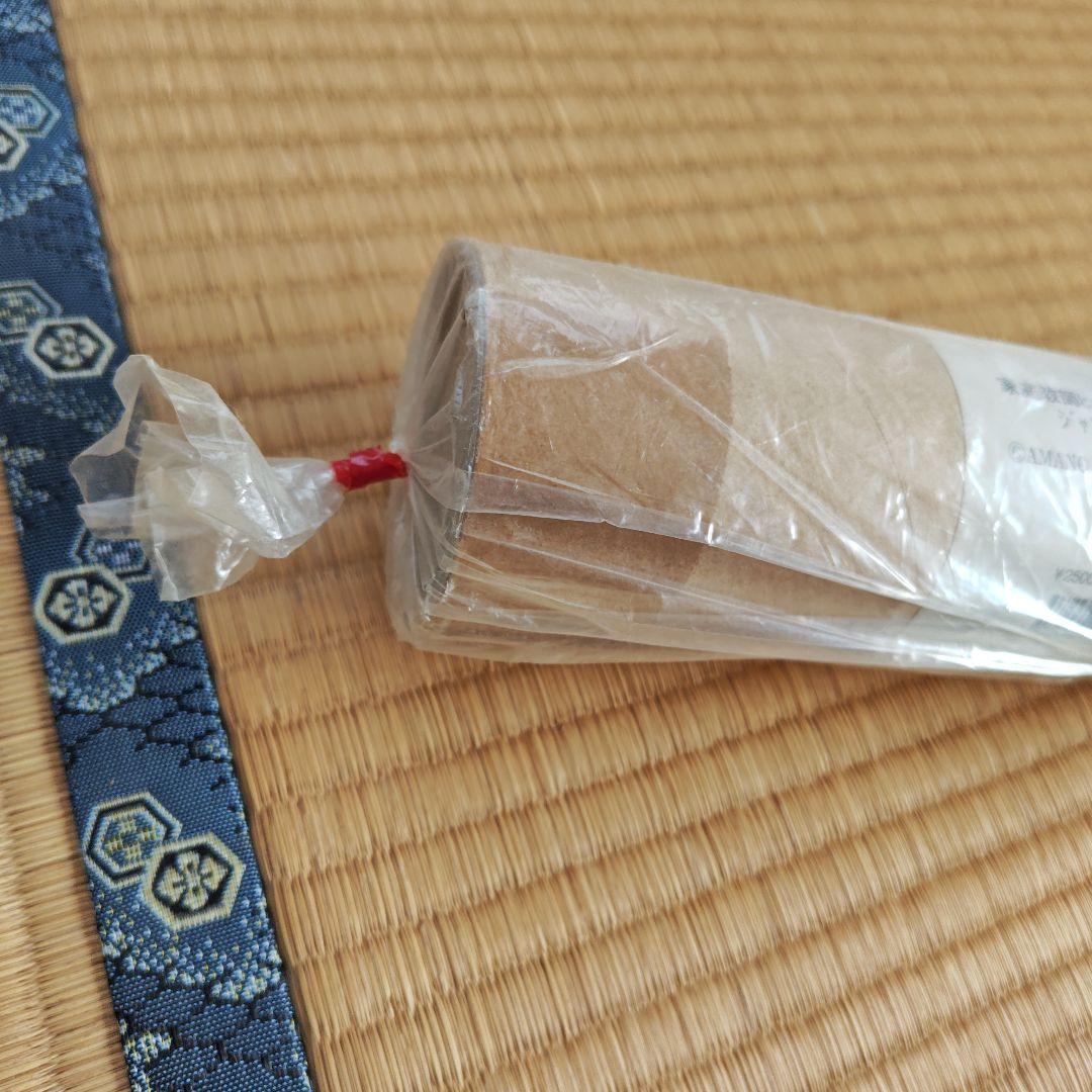 家庭教師ヒットマンREBORN!　ジャンボポスター