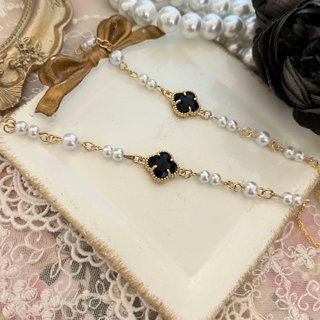 ♪❤️ クローバー　パール　メガネチェーン　マスクチェーン　ハンドメイド