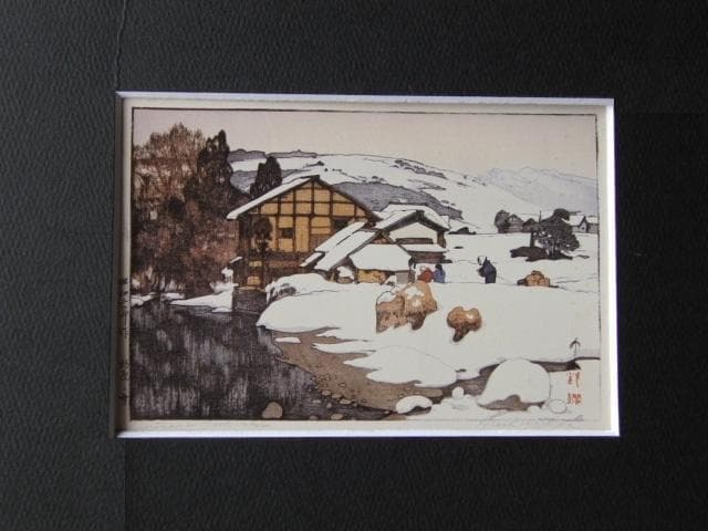 吉田博、柏原之雪、希少な額装用画集より、新品高級額装付、状態良好