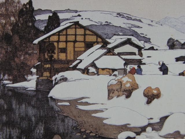 吉田博、柏原之雪、希少な額装用画集より、新品高級額装付、状態良好