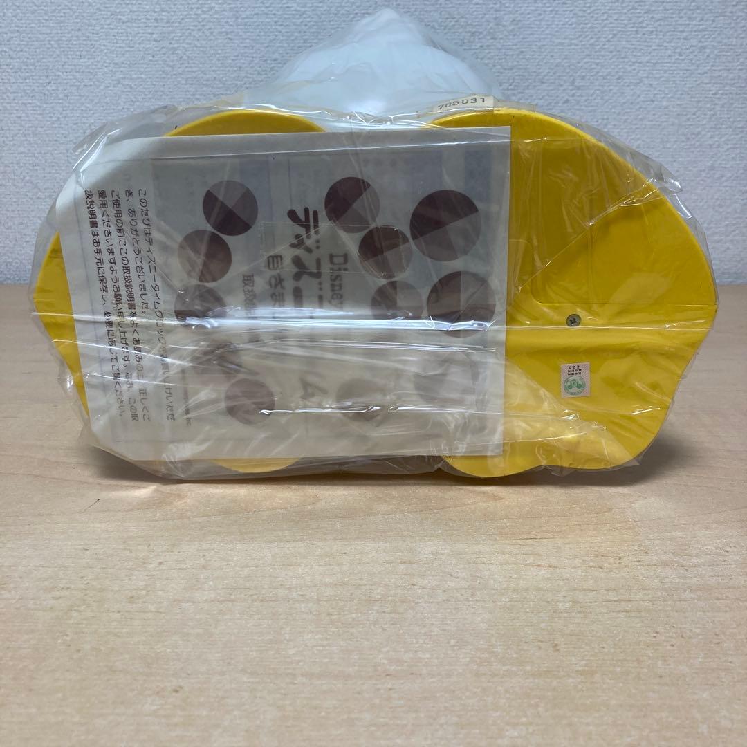 希少品 ディズニータイム おしゃべり目覚まし時計 ドナルドダックとチップ＆デール