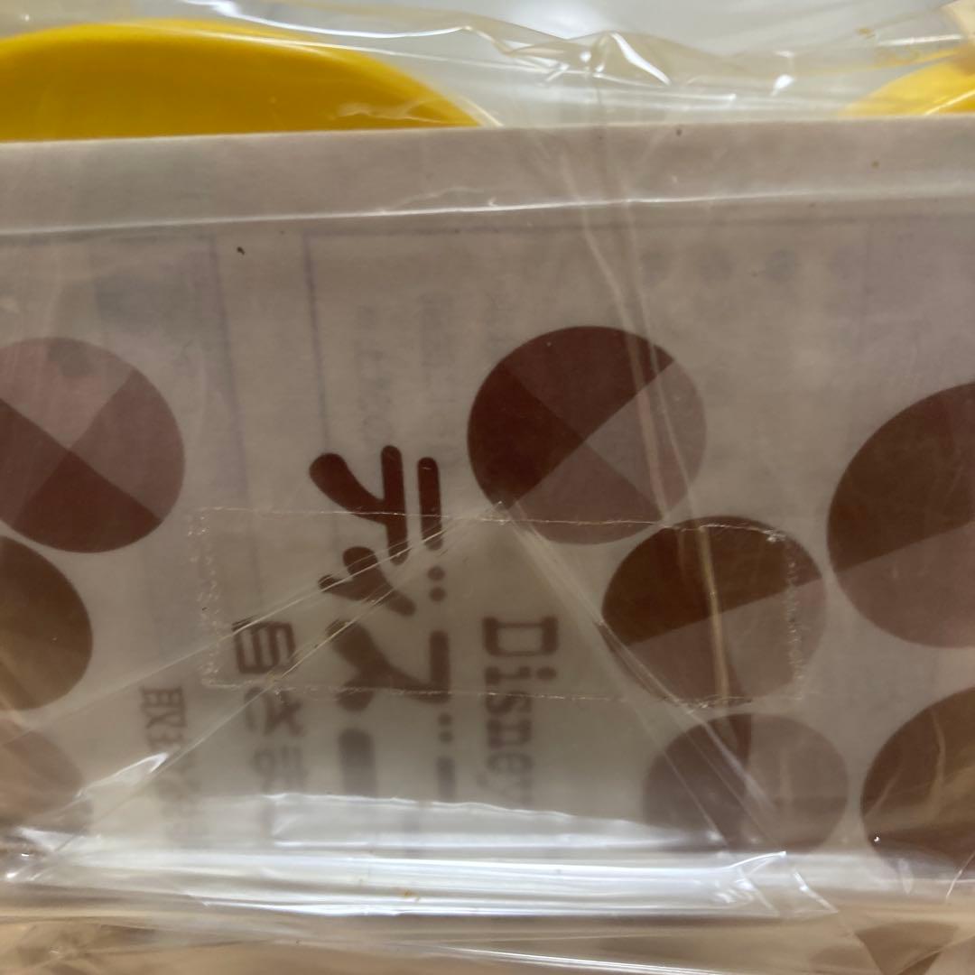 希少品 ディズニータイム おしゃべり目覚まし時計 ドナルドダックとチップ＆デール