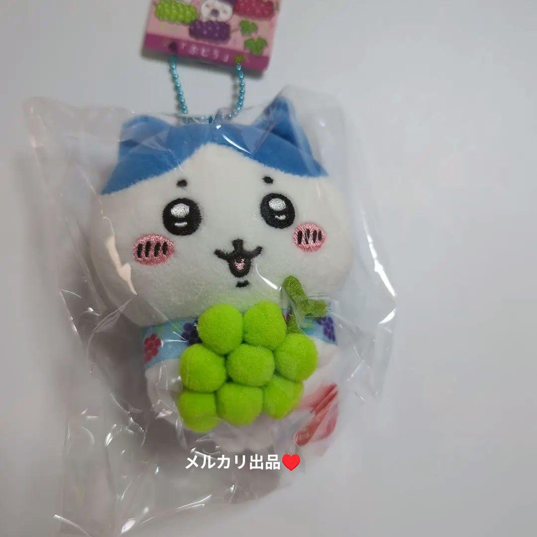 ご当地ちいかわ山梨限定ぶどう（うさぎ•ハチワレ•ちいかわ）３個セット。②