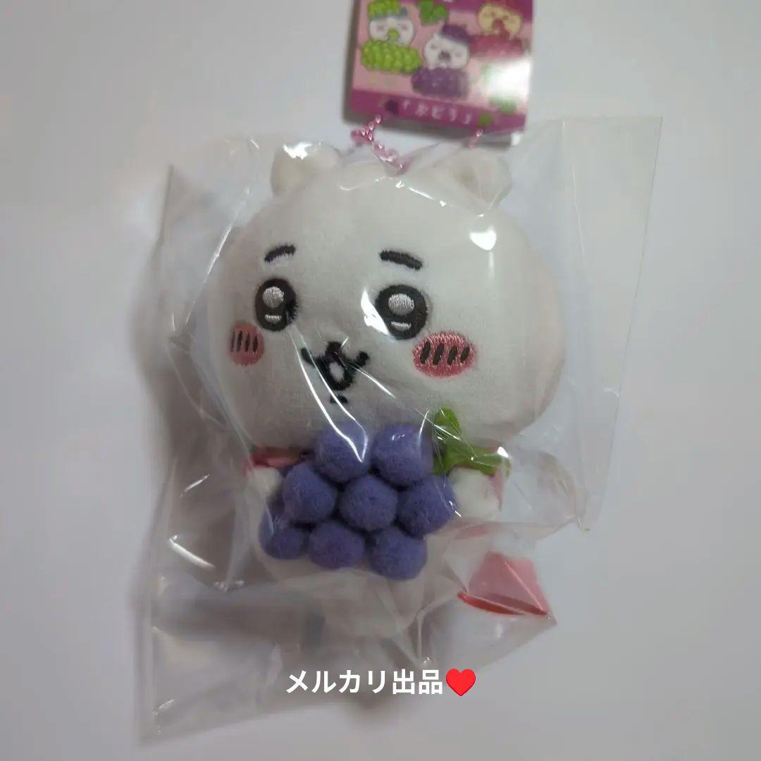 ご当地ちいかわ山梨限定ぶどう（うさぎ•ハチワレ•ちいかわ）３個セット。②