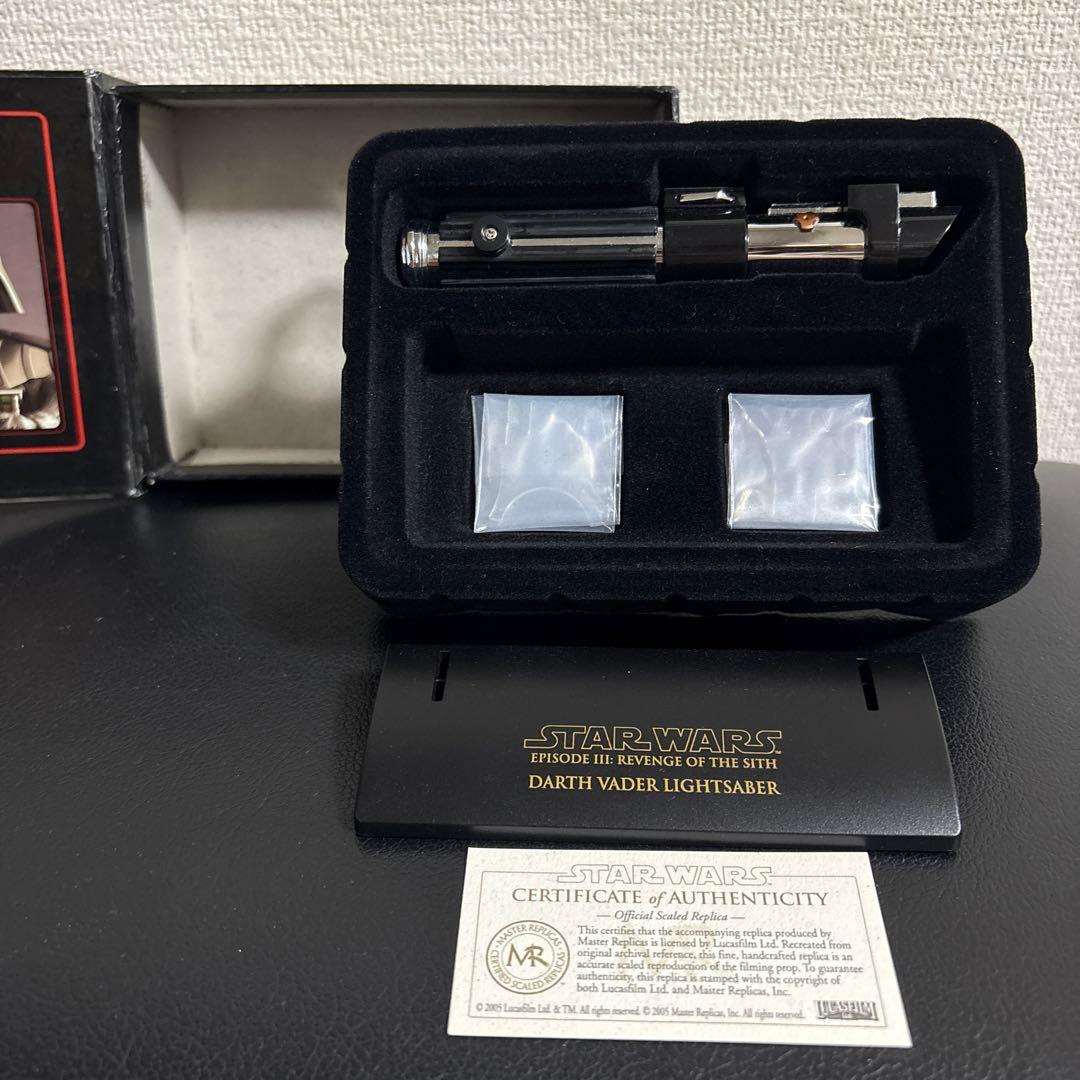 マスターレプリカ　ダースベイダー　エピソード3 ミニライトセーバー
