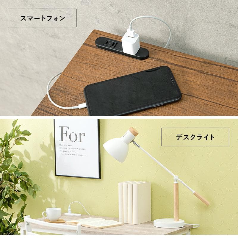 デスクとチェアの2点セット ホワイト [8049]