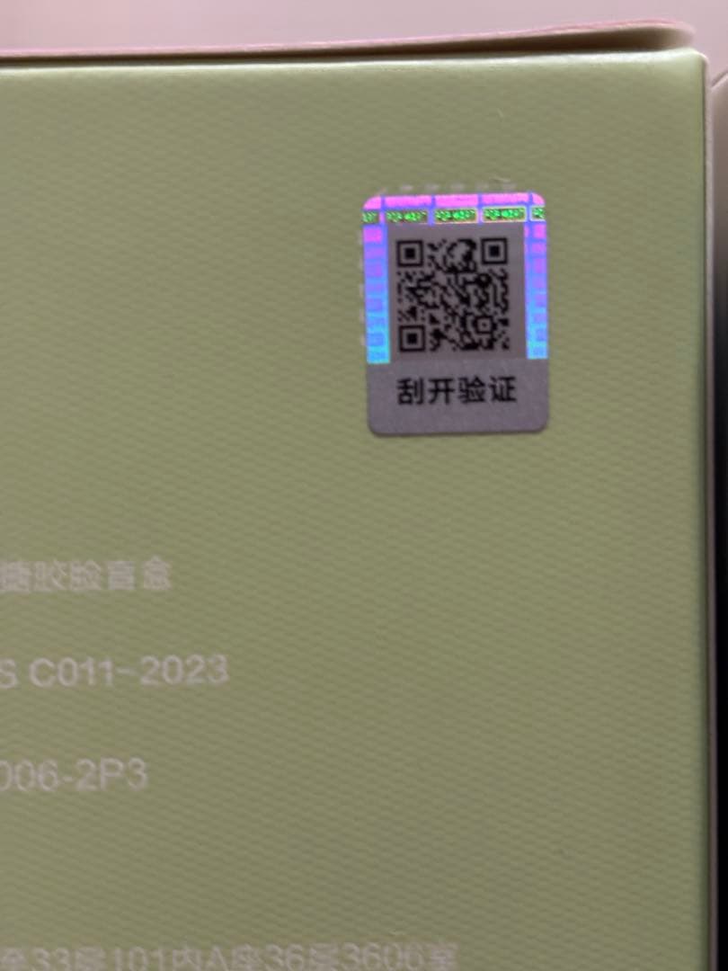 Popmart THE MONSTERS Macaron Labubu ２個