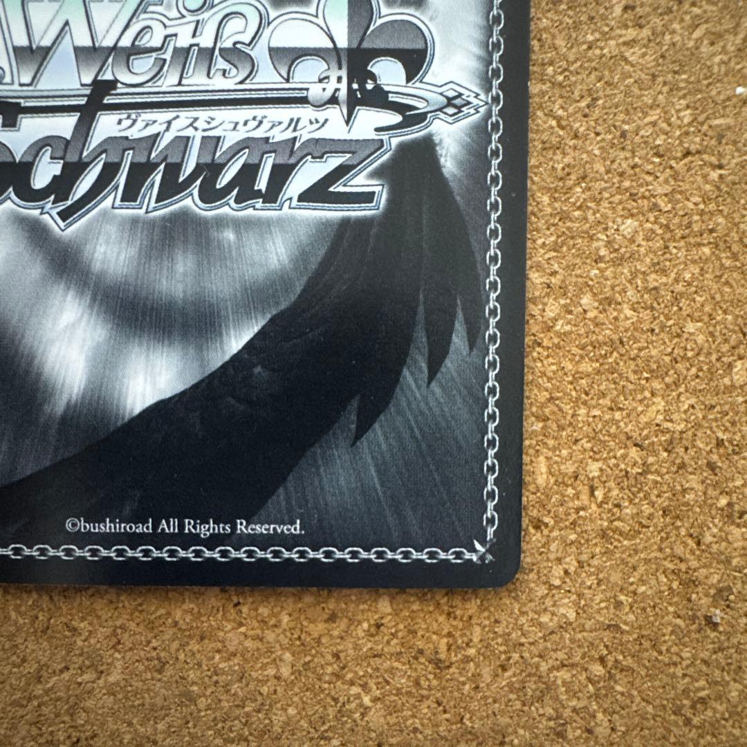 ws ヴァイスシュヴァルツ 新しいセカイ 初音ミク SP 箔押しサイン