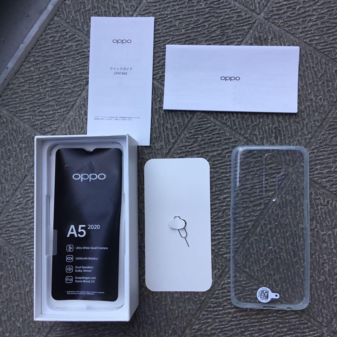 最終値下げです！　OPPO A5 2020 SIMフリー☆動作正常、送料無料