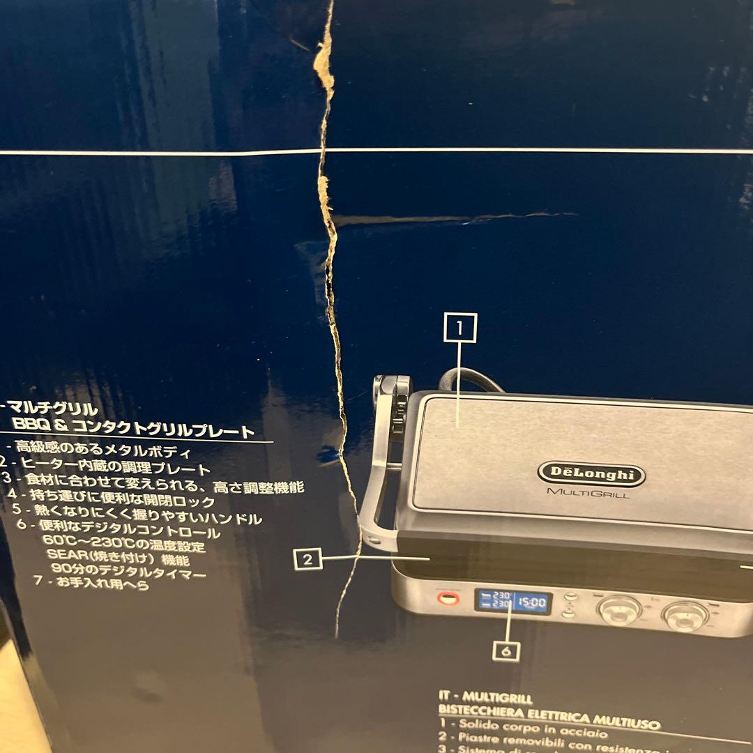 新品未開封‼️デロンギマルチグリルBBQ&コンタクトグリルプレート