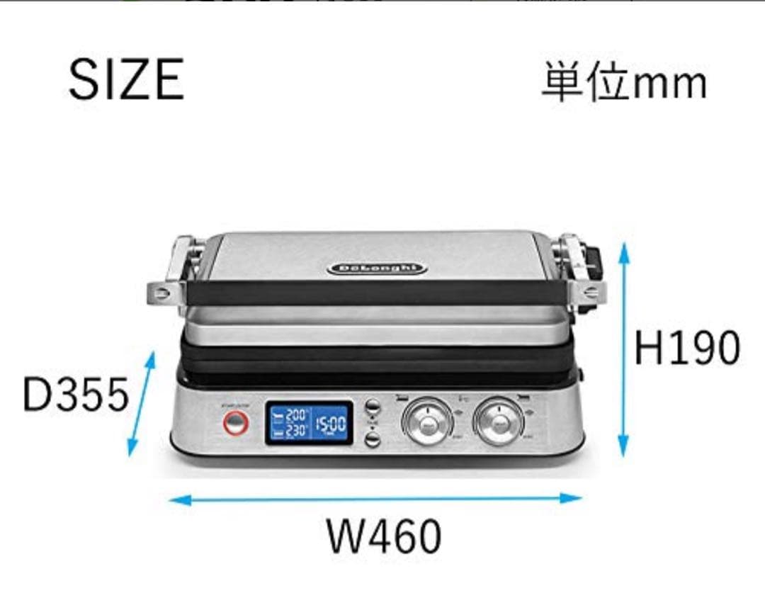 新品未開封‼️デロンギマルチグリルBBQ&コンタクトグリルプレート