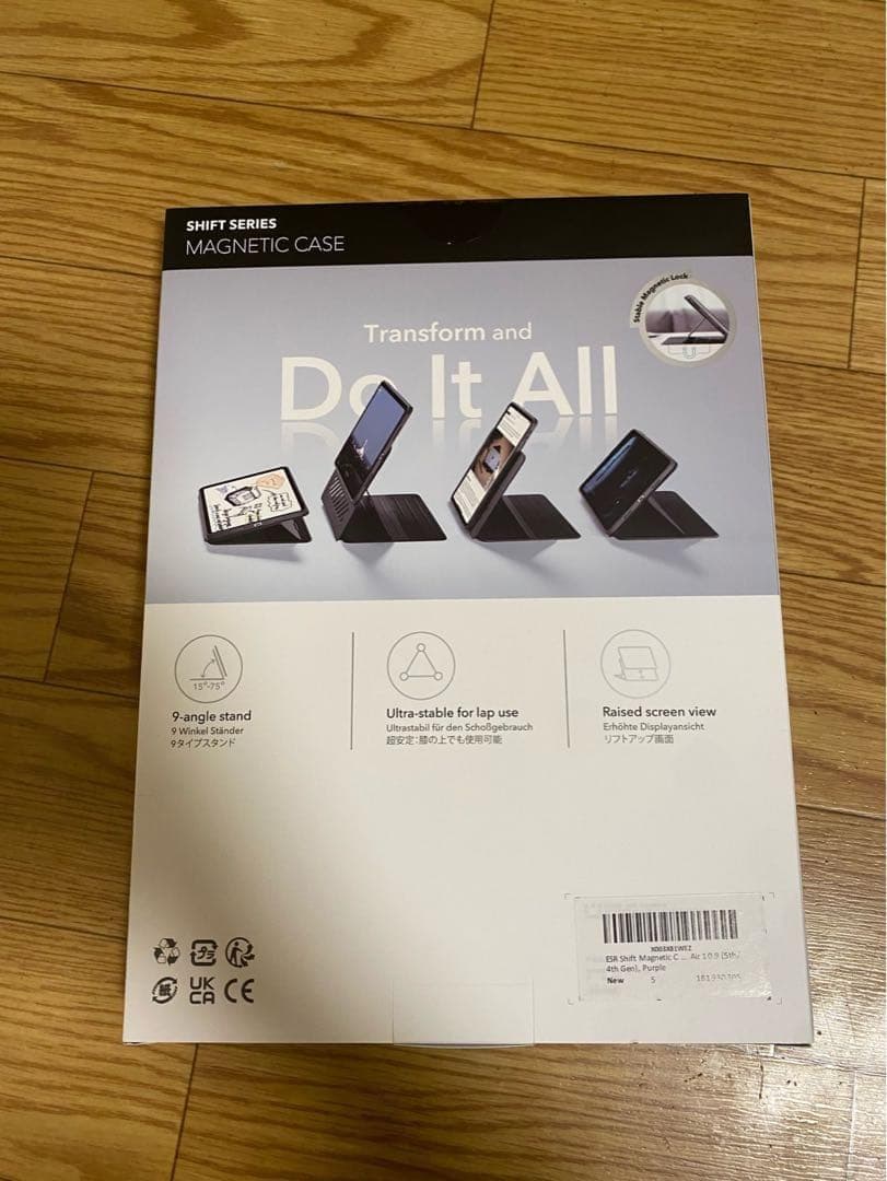 ESR iPad Air10.9 ケース 磁気式 Pencil対応 パープル
