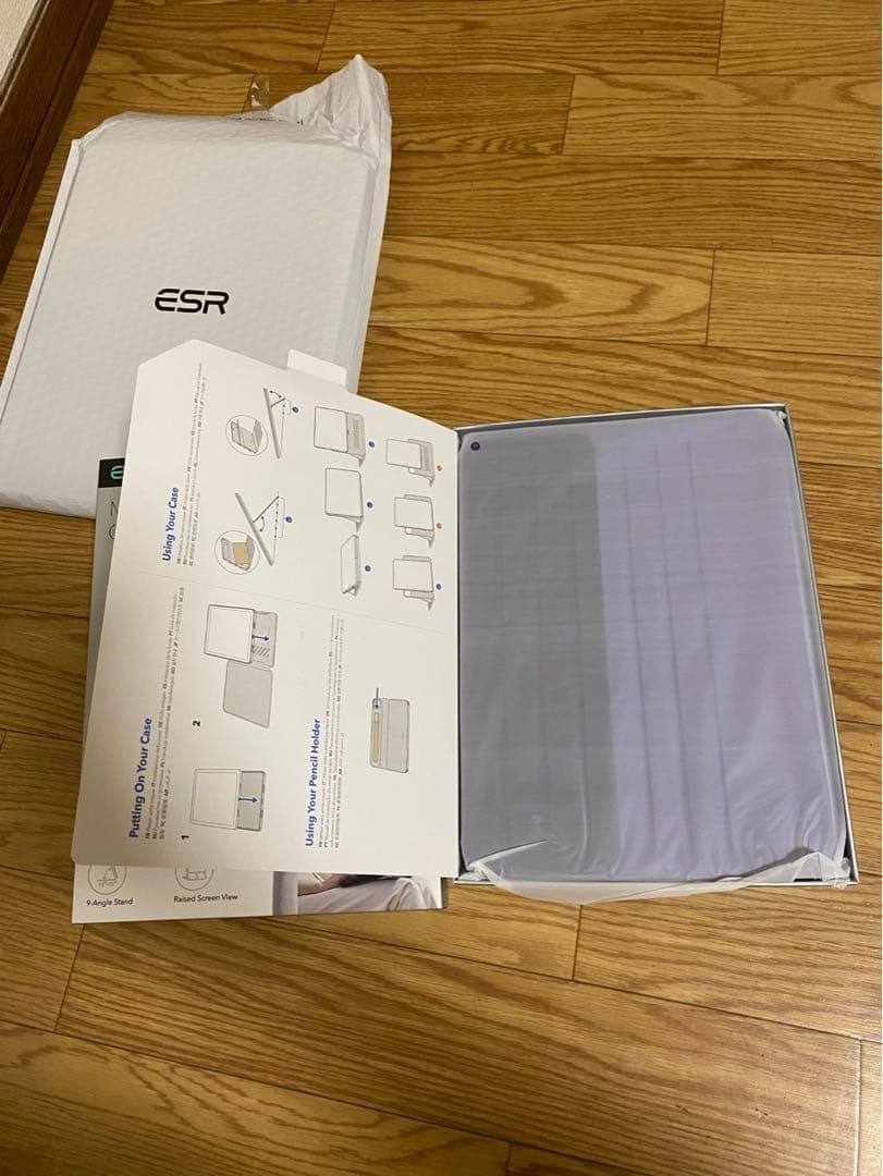 ESR iPad Air10.9 ケース 磁気式 Pencil対応 パープル