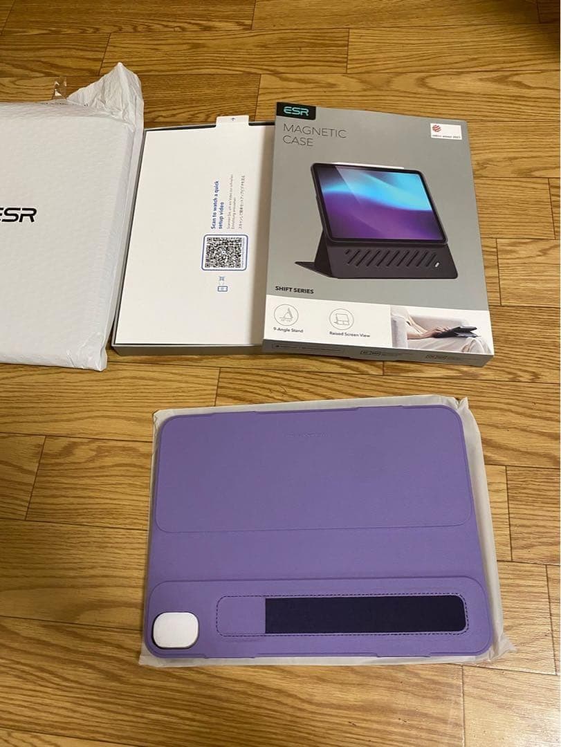 ESR iPad Air10.9 ケース 磁気式 Pencil対応 パープル