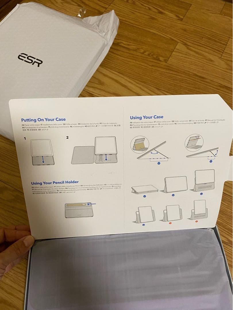 ESR iPad Air10.9 ケース 磁気式 Pencil対応 パープル