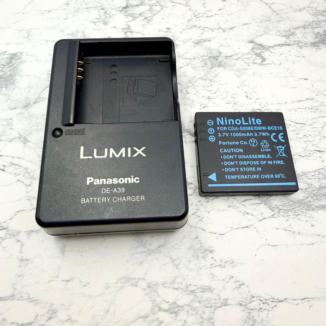 LUMIX デジタルカメラ　DMC-FX37 ピンク色