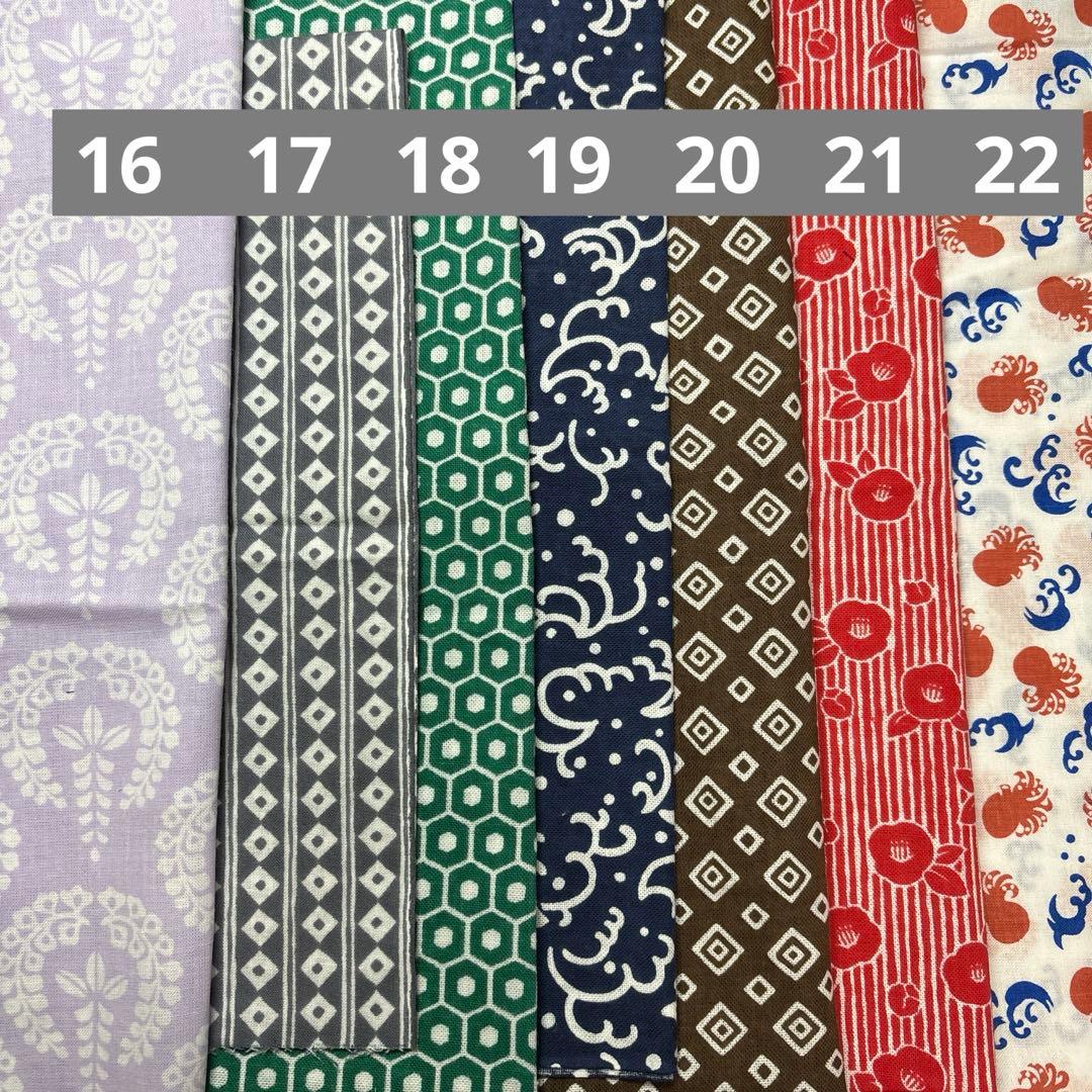 すのチル　BIGぬい 浴衣　オーダーページ