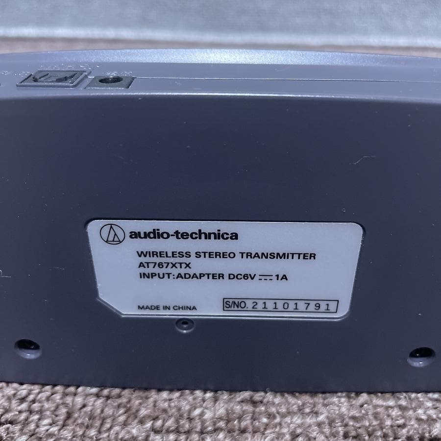 オーディオテクニカ ワイヤレススピーカー AT-SP767XTV 手元スピーカー