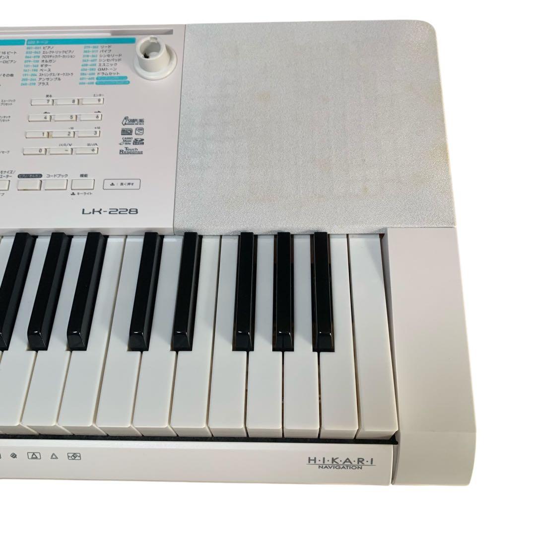 カシオ 電子キーボード・スタンドセット LK-228 ホワイト