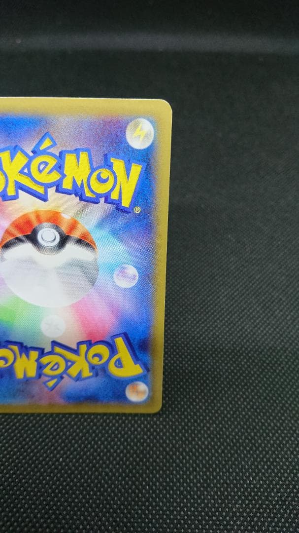 ゲッコウガ 073/XY-P プロモ PROMO ポケセンロゴ入り