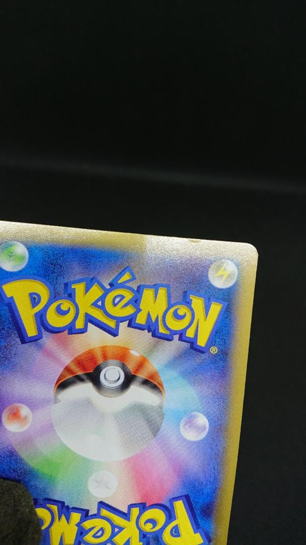 ゲッコウガ 073/XY-P プロモ PROMO ポケセンロゴ入り