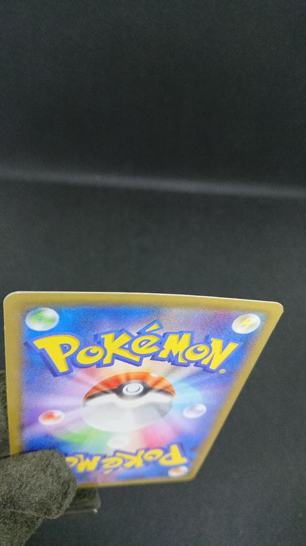ゲッコウガ 073/XY-P プロモ PROMO ポケセンロゴ入り