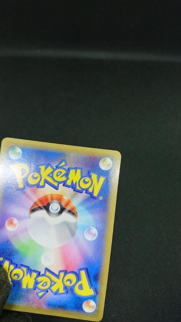 ゲッコウガ 073/XY-P プロモ PROMO ポケセンロゴ入り