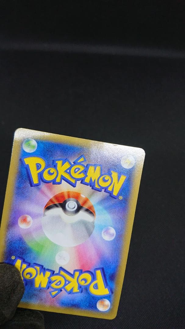 ゲッコウガ 073/XY-P プロモ PROMO ポケセンロゴ入り
