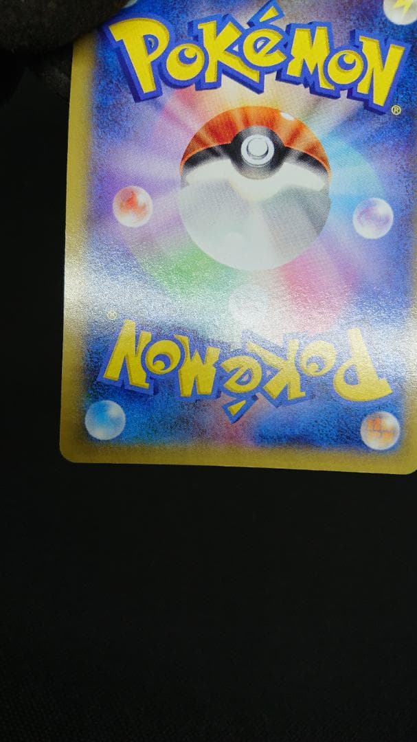 ゲッコウガ 073/XY-P プロモ PROMO ポケセンロゴ入り