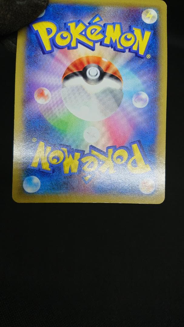 ゲッコウガ 073/XY-P プロモ PROMO ポケセンロゴ入り