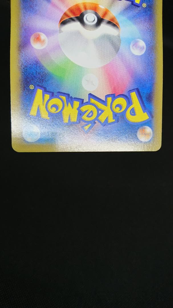 ゲッコウガ 073/XY-P プロモ PROMO ポケセンロゴ入り