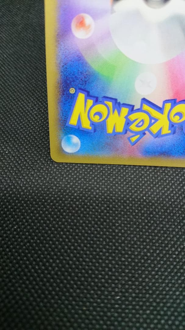 ゲッコウガ 073/XY-P プロモ PROMO ポケセンロゴ入り