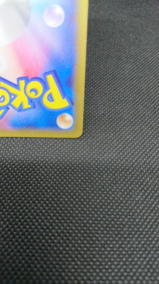 ゲッコウガ 073/XY-P プロモ PROMO ポケセンロゴ入り