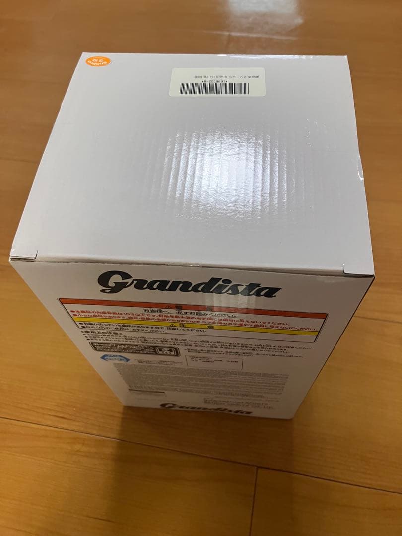 葬送のフリーレンA賞フィギュアMAXIMATIC、Grandista フィギュア