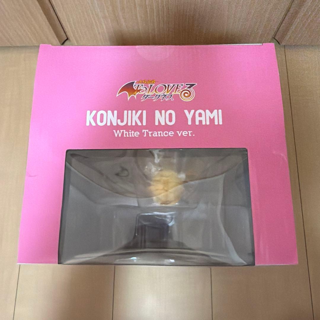 ユニオンクリエイティブ 金色の闇 ホワイトトランスver.