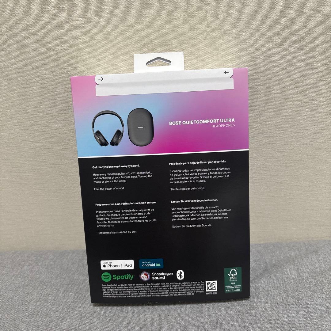新品未開封 Bose QuietComfort Ultra Headphones