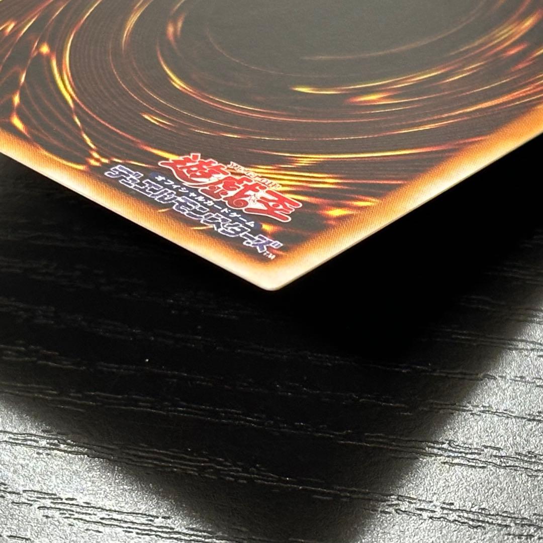 遊戯王 ワタポン ノーマル ウルトラ セット MOV