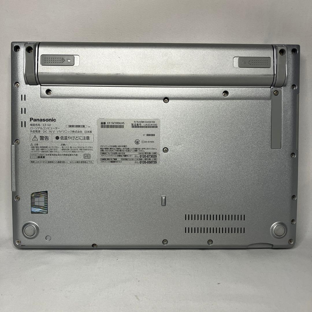 モル Let's note SV1 オフィス2024