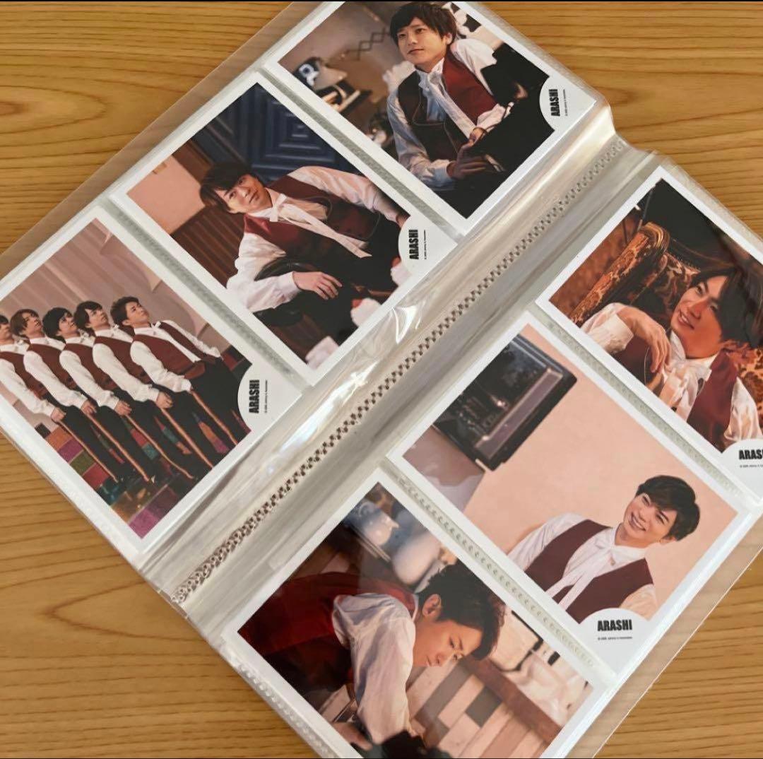 嵐 公式写真 untitled 君のうた 夏疾風 5×20 this is 嵐