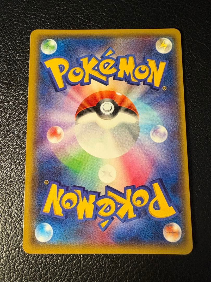 フウロ 164/XY-P 青い衝撃 赤い閃光 プロモ 2015