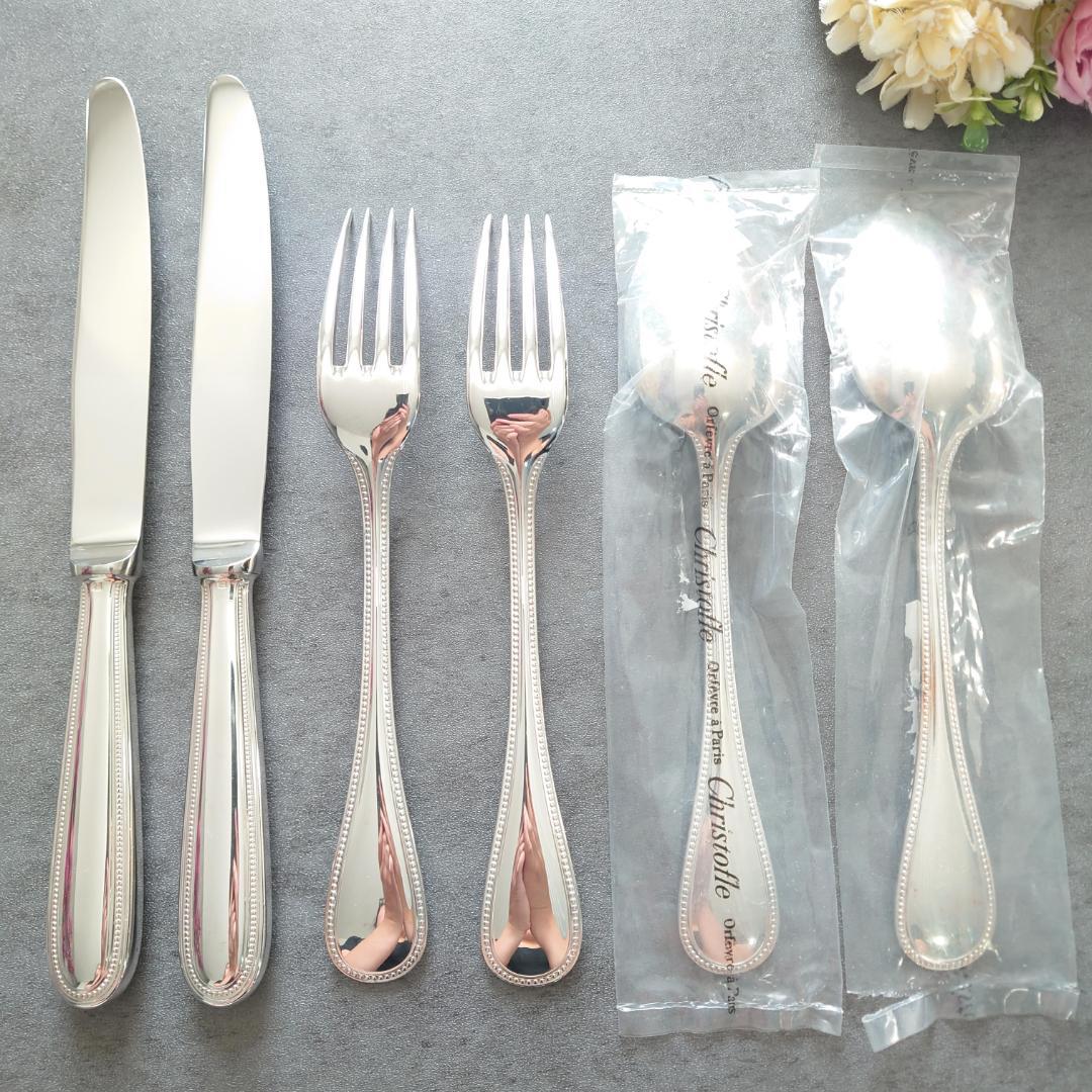 美品 クリストフル パール テーブルサイズ 未開封含む 6点