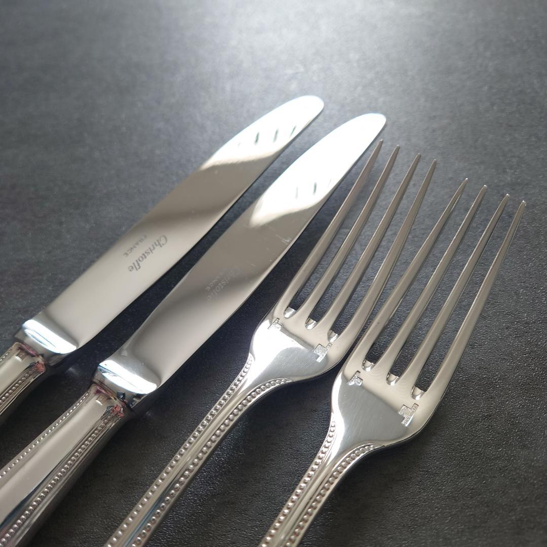 美品 クリストフル パール テーブルサイズ 未開封含む 6点