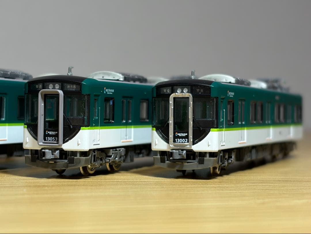 鉄道コレクション 京阪13000系 8両セット（4両編成×2）