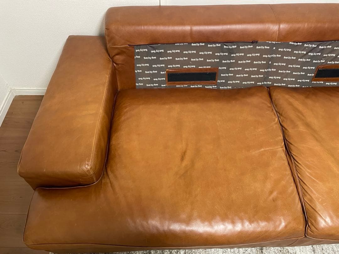 ACTUS アクタス five by five 3人掛 レザー ソファ