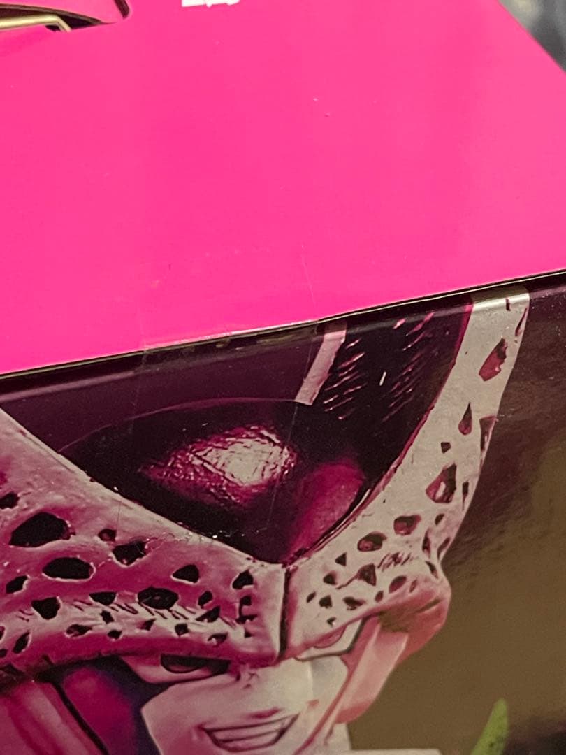 一番くじ　ドラゴンボール　セル