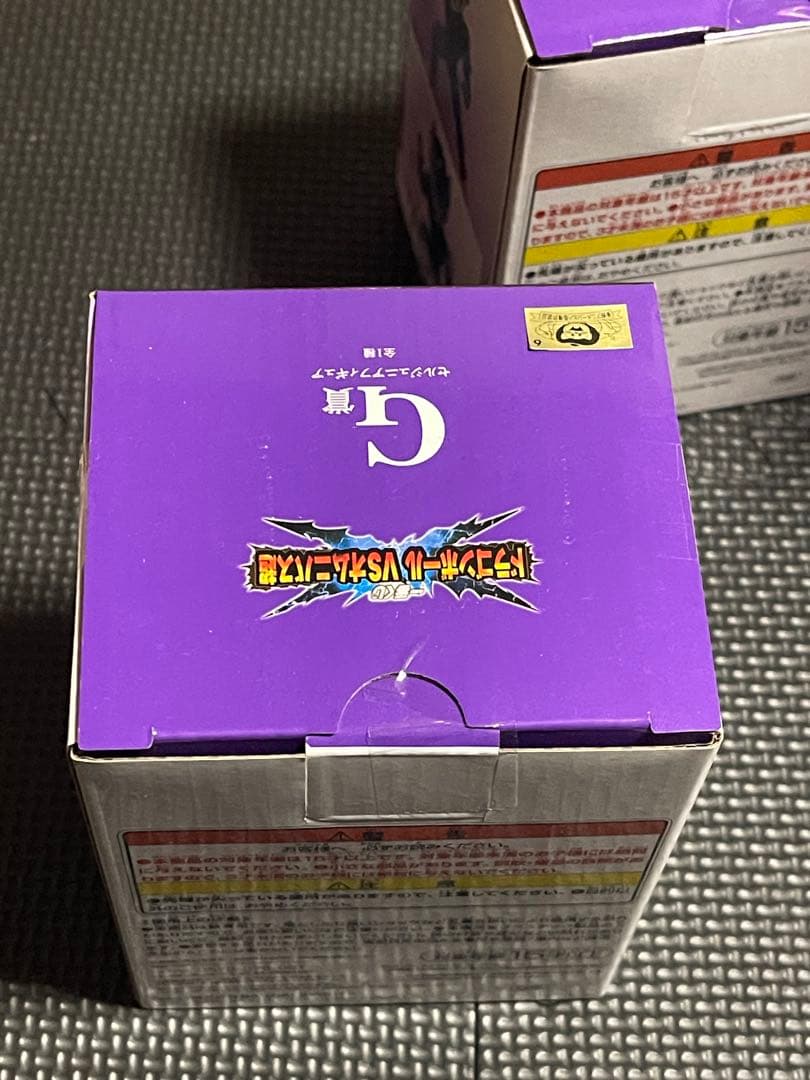 一番くじ　ドラゴンボール　セル