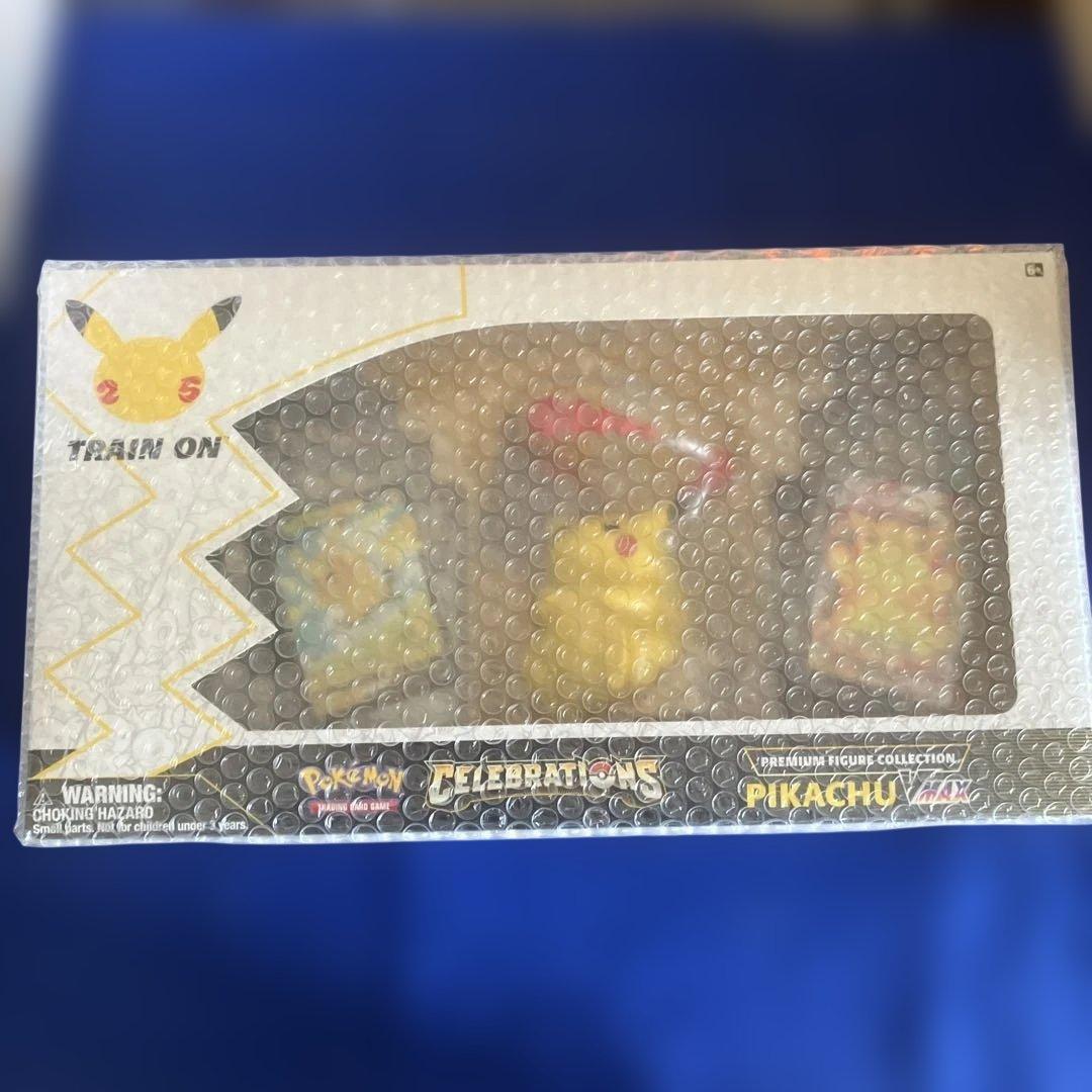 ポケモンカードゲーム ピカチュウVMAX コレクション 海外版