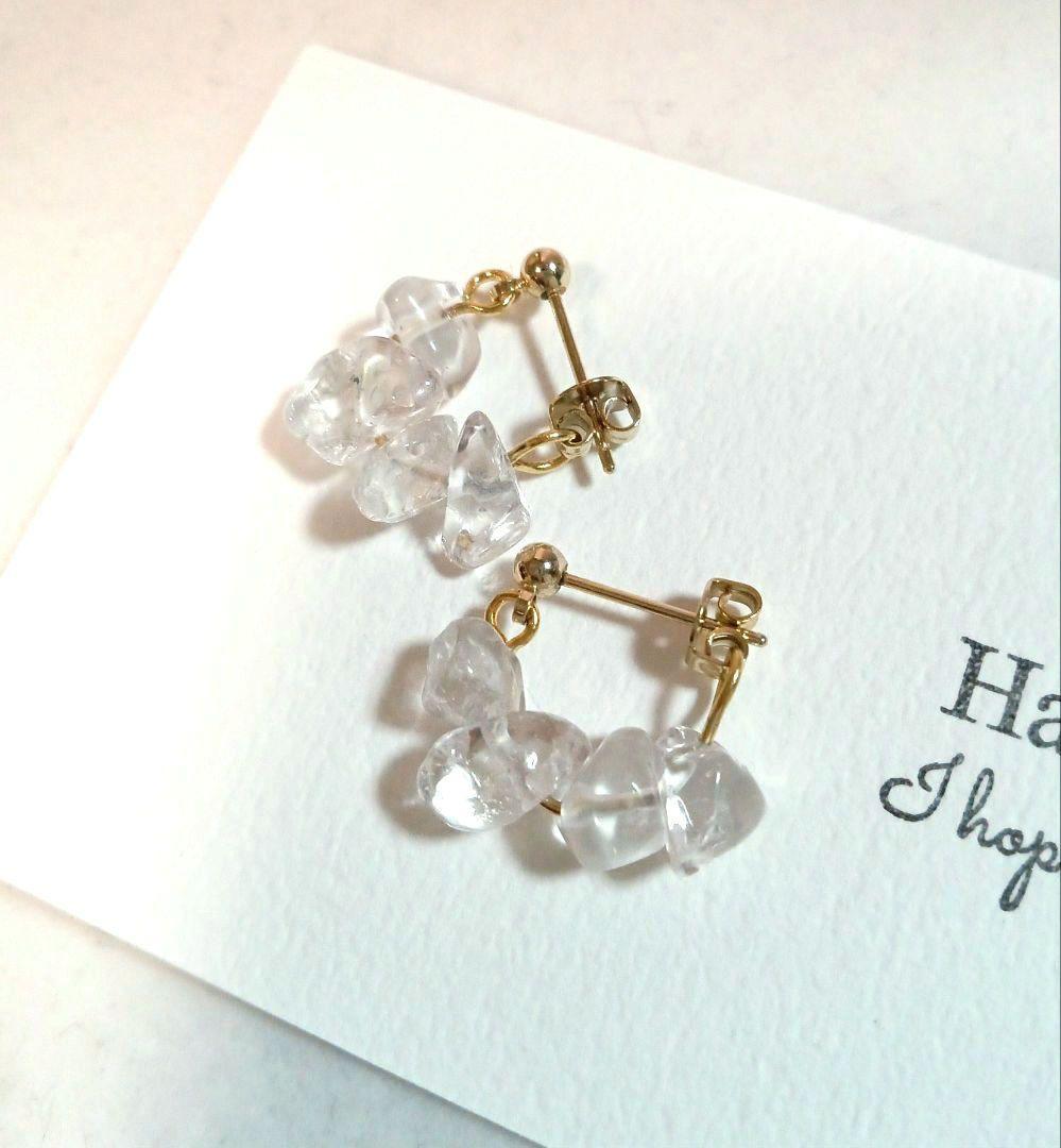 1457雑念を取り払う✨　ラフロック　天然石ピアス　水晶ピアス　クォーツピアス