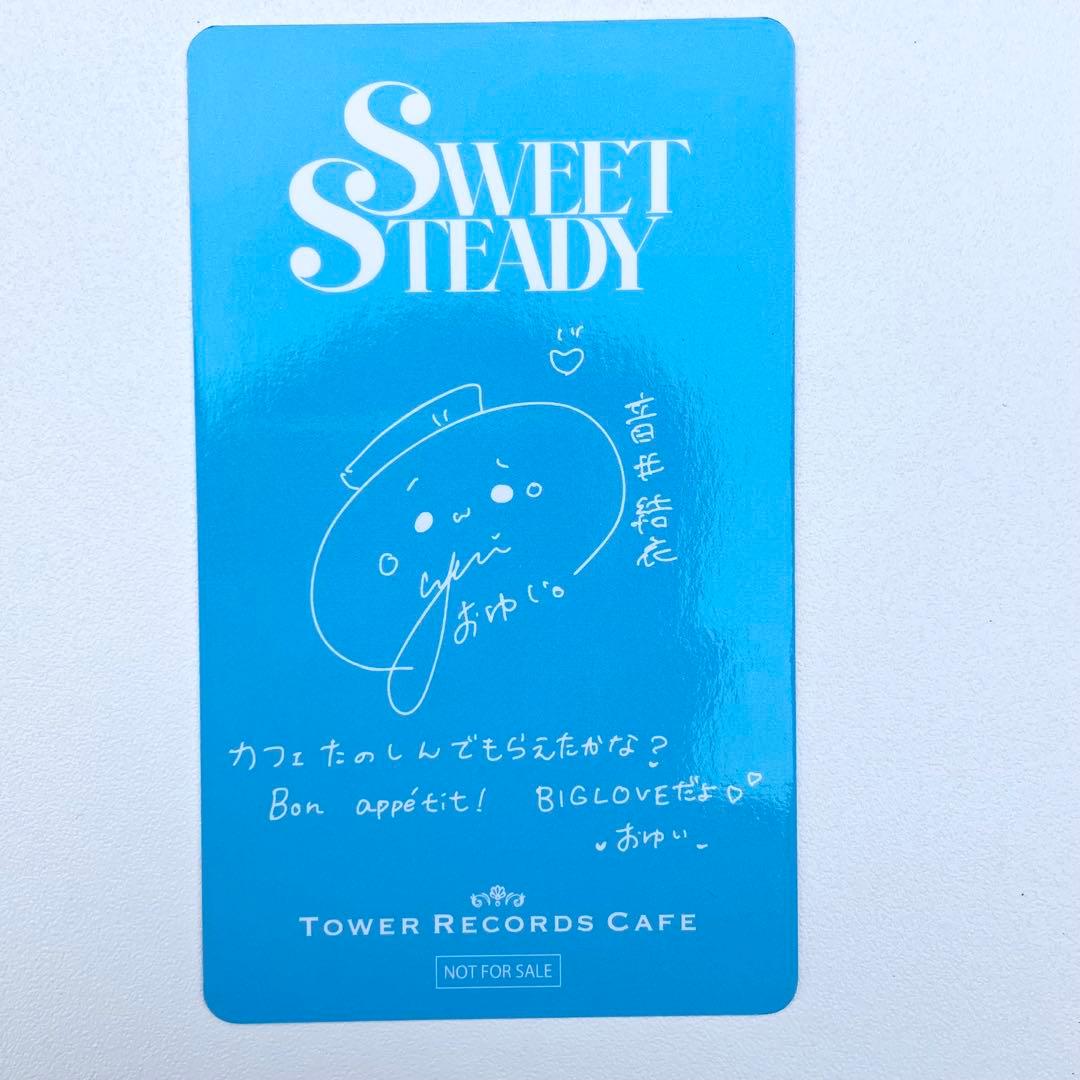 カワラボカフェ　特典　トレカ　表参道限定　SWEET STEADY 音井結衣